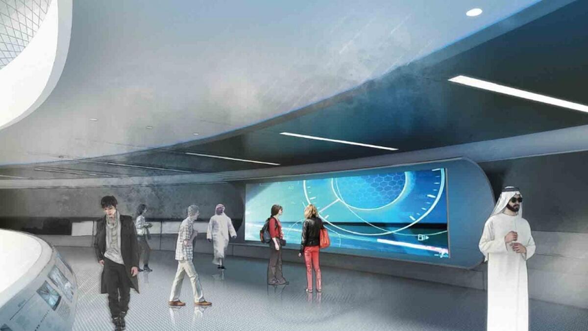 جناح الولايات المتحدة الأمريكية