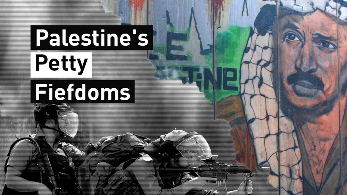 PA and Hamas Destroying Palestine