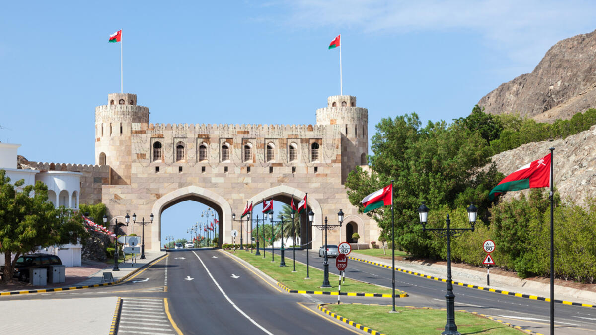 3. Oman: Although Oman ranks directly after Qatar in the region, it ranks 53rd globally - sharing the ranking with Italy.