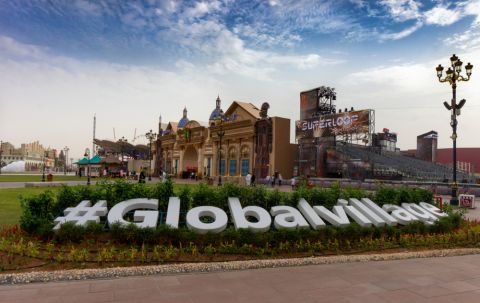 Dubai's Global Village Celebrates Prophet Muhammad's Birthday