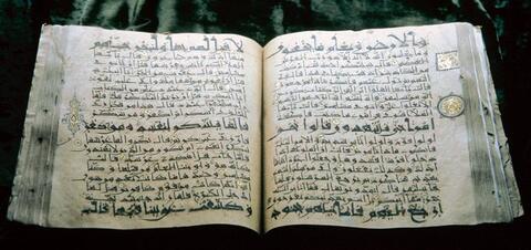 Douroub: Promoting Syrian Intangible Cultural Heritage