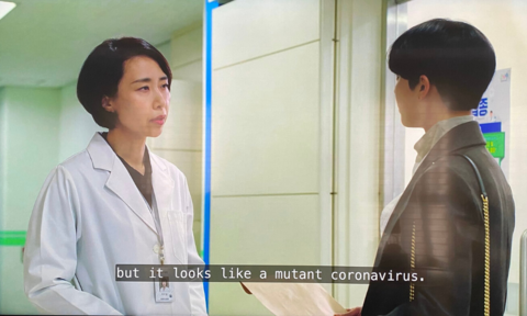 Everything You Need to Know About Wuhan's COVID-19 Zero Patient
