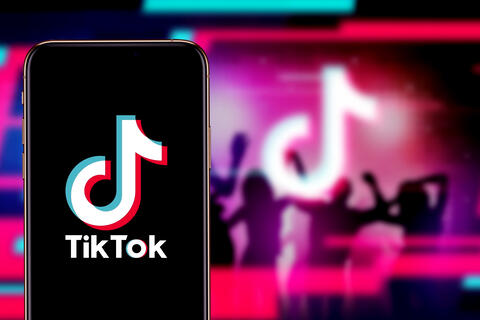The 'Ugly' Truth Behind TikTok Revealed 
