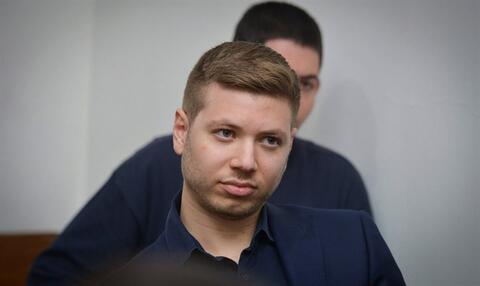 Did Angry Yair Netanyahu Unknowingly Use Anti-Semitic Rhetoric? 