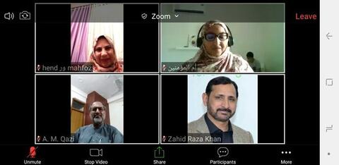 Digital Connection: Pakistanis Speak Arabic Online