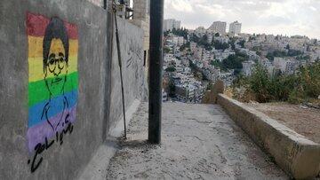 Jordanian LGBT-focused magazine releases its first issue in Arabic