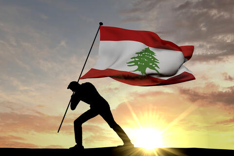 A Political Memoir: What Happened Between Israel and Lebanon in 1983?