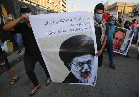 Is Iraq Entering a 'Darker' Phase After The Killing of Hisham al-Hashemi?