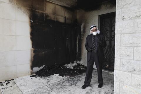 Mosque Vandalized in 'Price tag' Jewish Settlers Attack on The Occupied West Bank