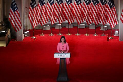 Nikki Haley Will Not Run For President if Trump Decides to Pitch!