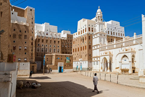 Yemen's Historic UNESCO-Listed City of Shibam to Go Renovation 