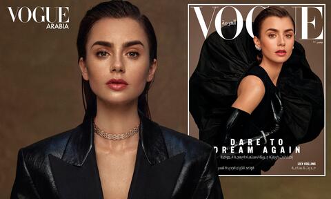 Lily Collins Could't Take Clothes From 'Emily in Paris'