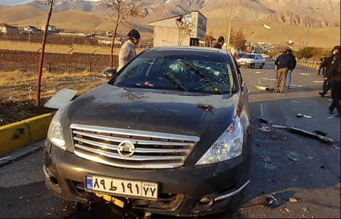 Iran Blames Israel For Natanz Nuclear Facility Attack