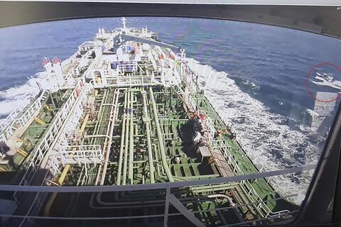 South Korea Urges Iran to Immediately Release Seized-Oil Tanker