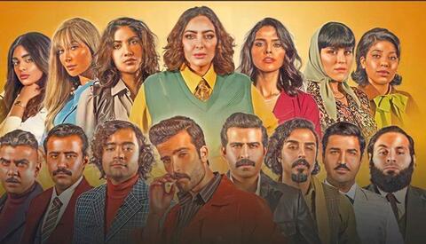 ليالي دهراب تفجّر مفاجأة حول مسلسل 