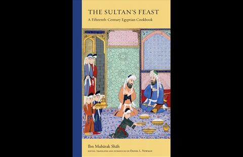 Delicious Old-age Arab Cuisine Comes to Light Via Cookbook