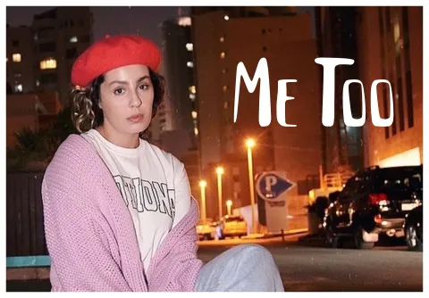 النسخة الكويتية من حملة