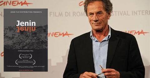 Israel Bans The Jenin Massacre Film, Imposes $55,000 Fine on Its Director