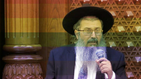 Why Did an Israeli News Website Blur Female Ministers in the New Govt Photo?