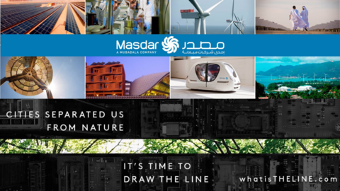  'The Line' Might not be the First MENA Sustainable City