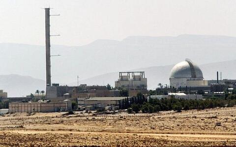 Is It Time to Talk About Israel's Nukes? Is the Dimona Site Being Expanded?