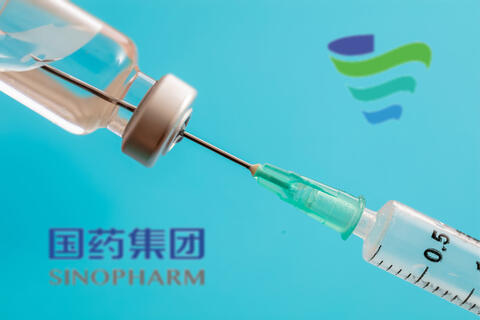Sinopharm, AstraZeneca Vaccine Shipments Reach Egypt