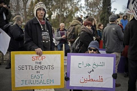 Stop The East Jerusalem Evictions!