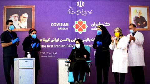 This Is What We Know About the First UAE-Manufactured Vaccine