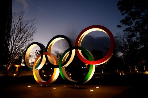 Tokyo Olympics: IOC to Grant Accredition to People Who Have Essential and Operational Roles