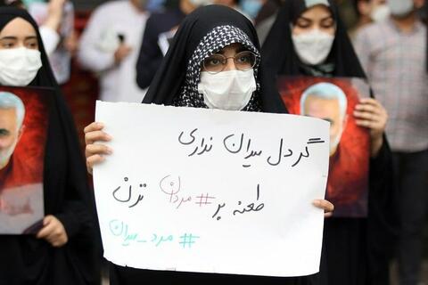 ظريف يعتذر من محبي قائد فيلق القدس الراحل قاسم سليماني