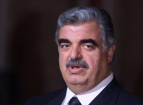 بيع أرض لورثة رفيق الحريري لتسديد الديون