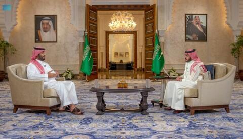 شايفينك حلمنا.. وسم يتصدر الترند بعد مقابلة ولي العهد السعودي محمد بن سلمان