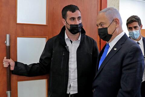 With Netanyahu in Court Israelis Say He Shouldn't be The Next PM