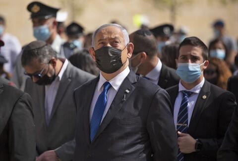 Will Netanyahu Hand Over His Job to Yamina's Naftali Bennett?