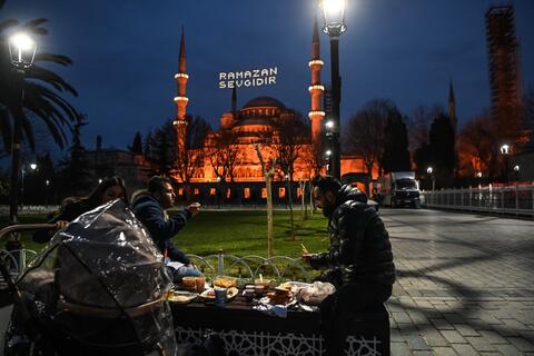 Turkey Administers 20 Million Coronavirus Vaccine Jabs