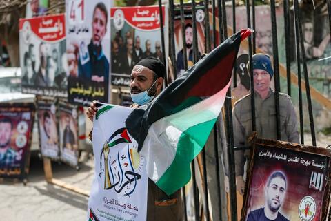 The Israeli Military Bombards The Gaza Strip