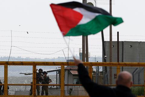 NGO: 4,500 Palestinians in Israeli Prisons