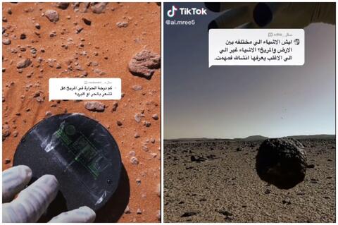 طول الملك السعودي الذي تعدى المترين دفع