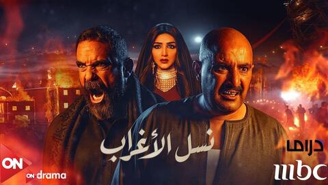 سوزان نجم الدين ومحمد منير جمعهما عقد زواج بالرغم من أنها متزوجة..ما القصة؟