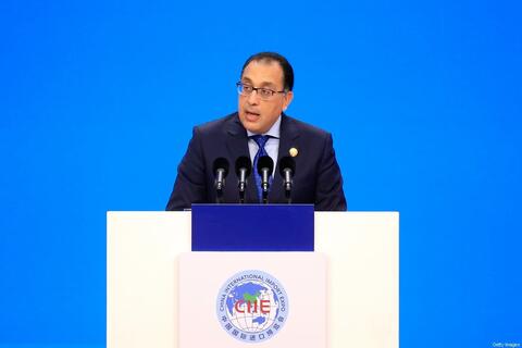 Egypt Will Never Give up on Nile Water Rights