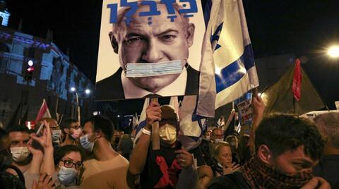 Will Netanyahu Hand Over His Job to Yamina's Naftali Bennett?