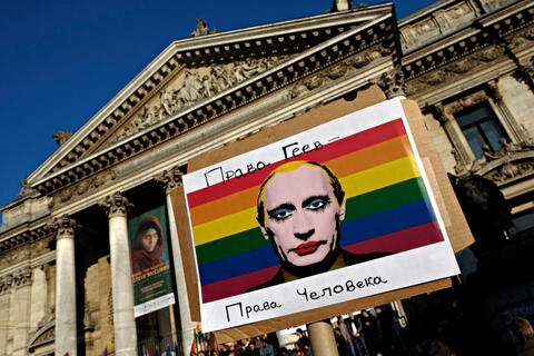 LGBT Children Subjected to ‘Electric Shocks’ in Iran