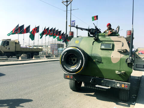 Will The Taliban Attend The Istanbul Summit?
