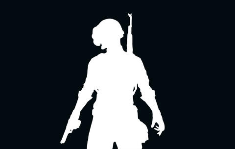 Pakistani Man Imitates PUBG Game; Kills 2 Family Members