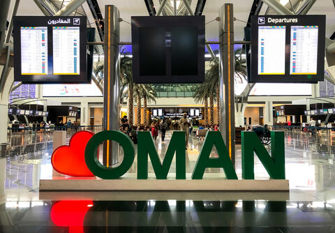 Oman Bans The Entry of Indians, Pakistanis and Bangladeshis