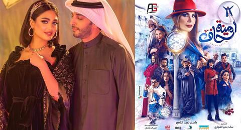 أحمد النجار، بطل مسلسل 