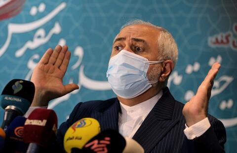 Zarif Cancels Austria Trip Over Israeli Flags on Vienna Government Buildings 