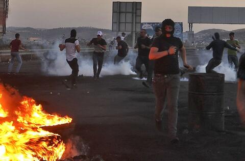 One Injured in Ramming Attack in The West Bank