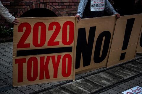 Over 80% of Japanese People Want to Cancel The Tokyo Olympic Games