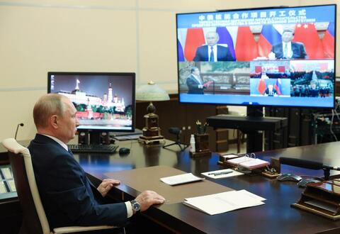 Putin: Jordan, Russia Maintain 'Multifaceted' Relations 